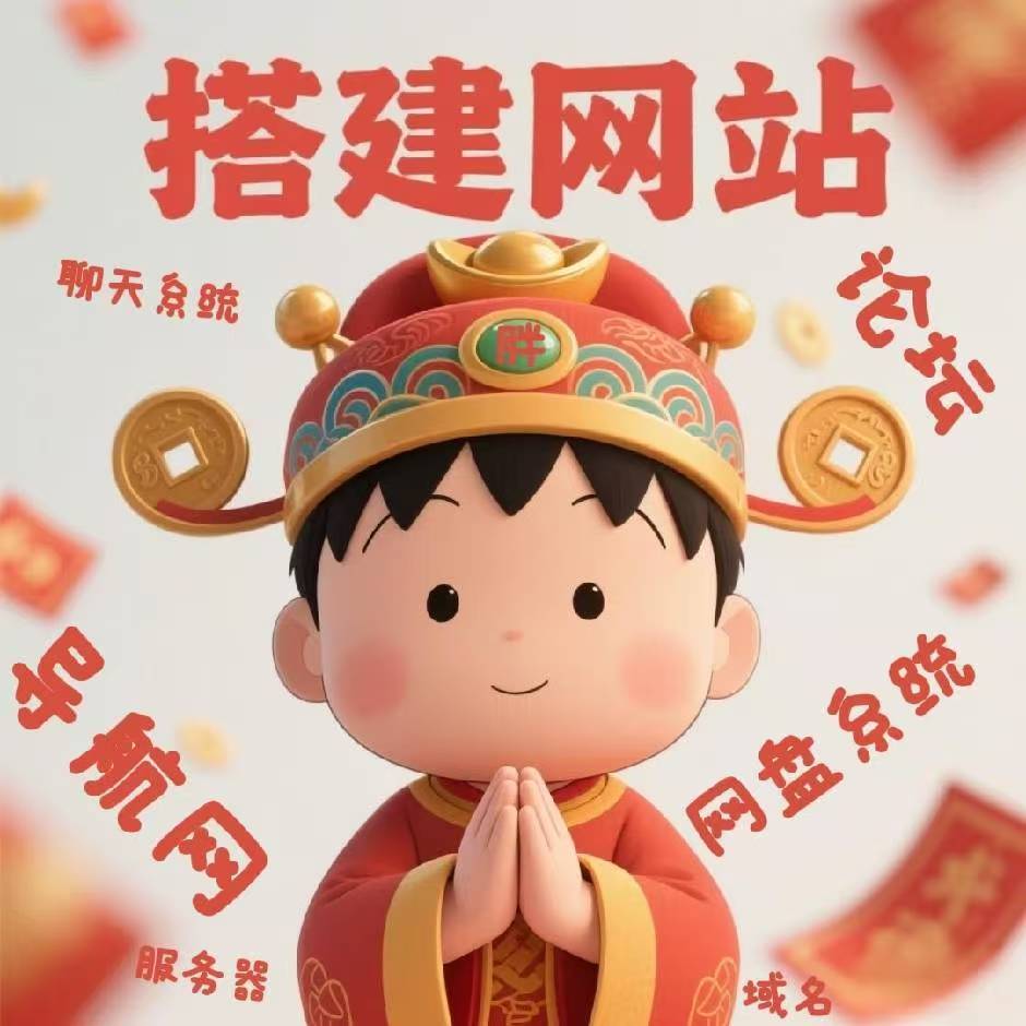 中国小胖