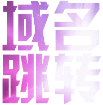 中国小胖